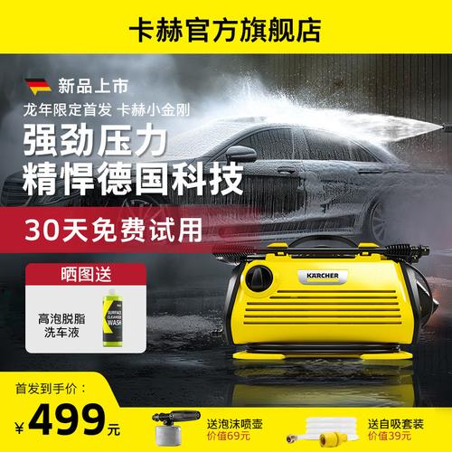 為你找到商業(yè)專用設(shè)備相關(guān)產(chǎn)品